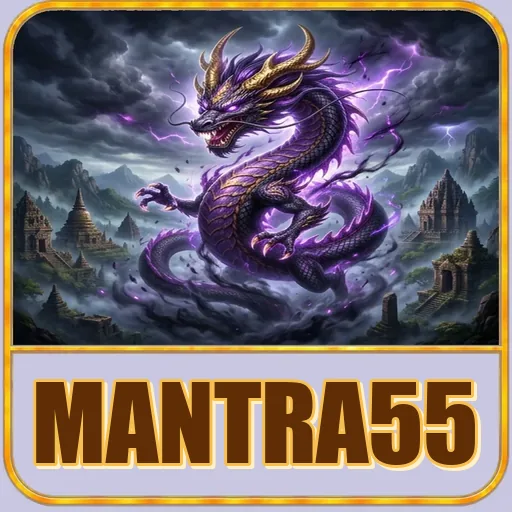 mantra55