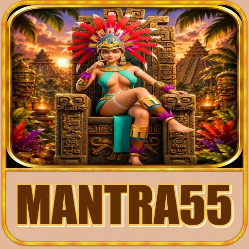 mantra55