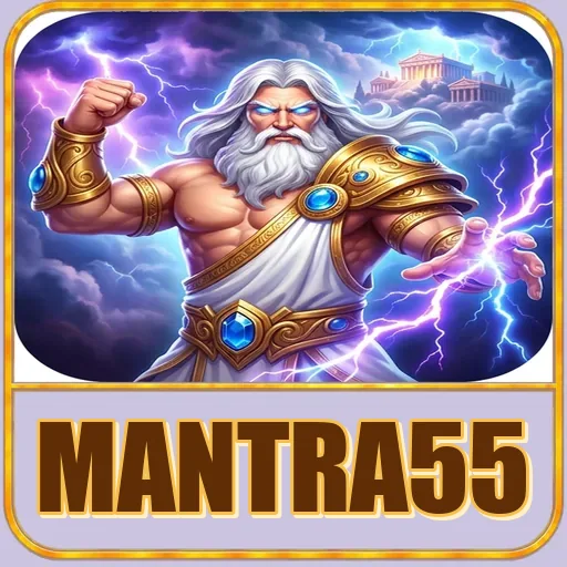 mantra55